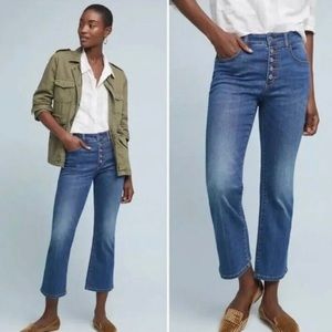 Pilcro Anthropologie high flare jeans size 24